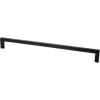 Berenson Metro Appliance Pull in Matte Black