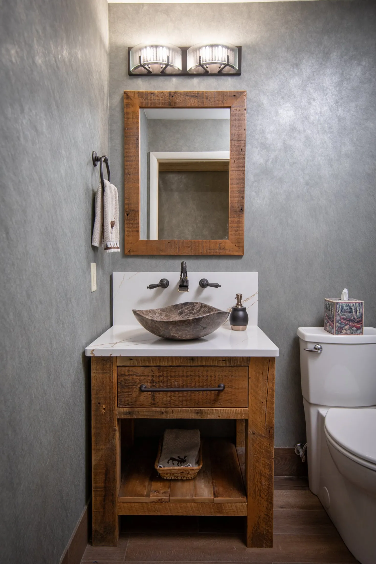Dark Emperador Marble Freeform Vessel Sink