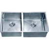 Dawn Undermount Small Corner Radius Double Bowl Sink