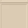 Fabuwood Large Sample Door in Macadamia Beige