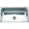 Hardware Resources 18 Gauge Stainless Steel Rectangular Undermount Utility Sink