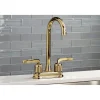 Kingston Brass Centurion Bar Faucet