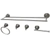 Kingston Brass Concord 5-Piece 18.88" x 7.13" Bathroom Accessory Set