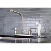 Kingston Brass FB718DL Centerset Kitchen Faucet in Brushed Nickel