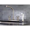 Kingston Brass FB718DX Centerset Kitchen Faucet in Brushed Nickel