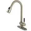 Kingston Brass Gourmetier GS8898DKL Kaiser Single Handle Pull-Down Spray Satin Nickel Kitchen Faucet