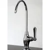 Kingston Brass Magellan Single Handle Water Filtration Faucet