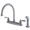 Kingston Brass NuWave French 8" Center Gooseneck Kitchen Faucet