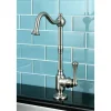 Kingston Brass Vintage Single Handle Water Filtration Faucet