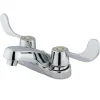 Kingston Brass Vista Handle 4" Centerset Lavatory Faucet with Grid Strainer