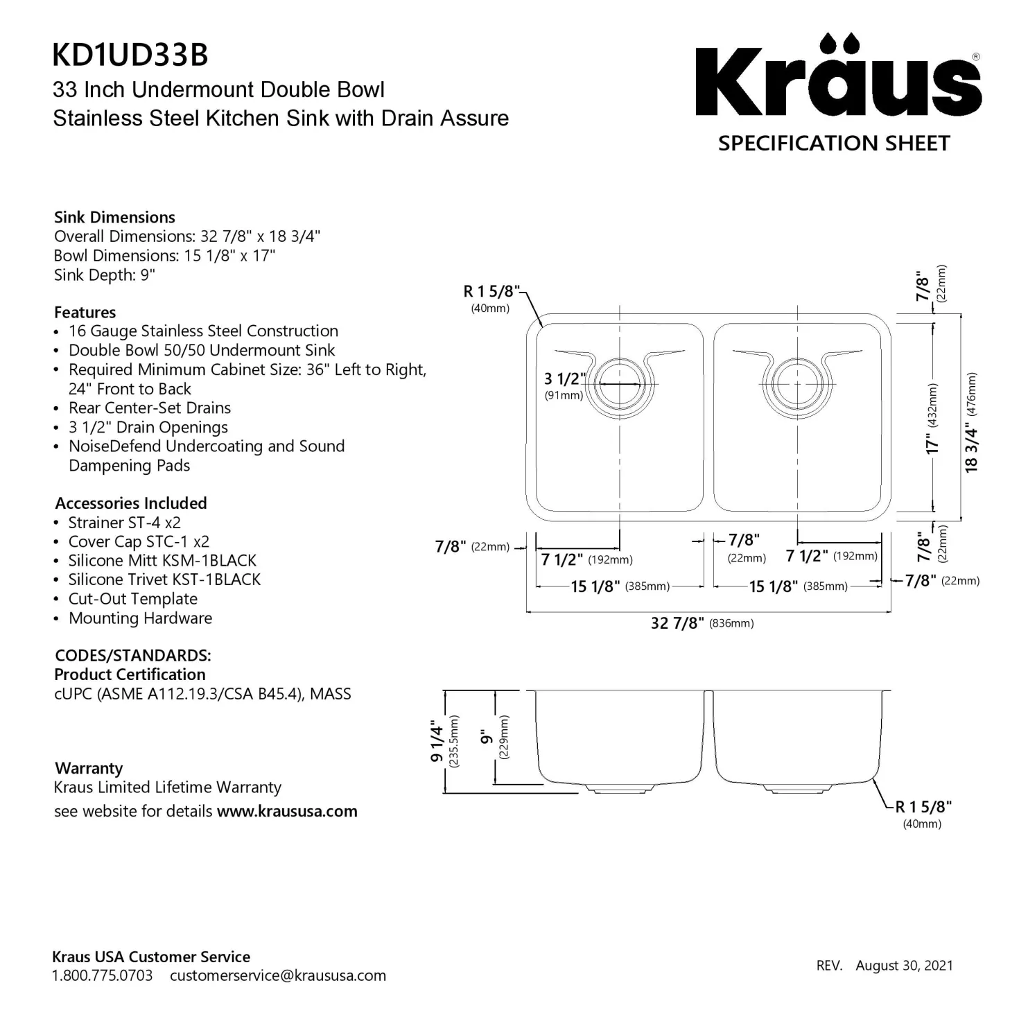 KRAUS Dex 33" Undermount 50/50 Double Bowl 16 Gauge Stainless Steel Kitchen Sink with VersiDrain