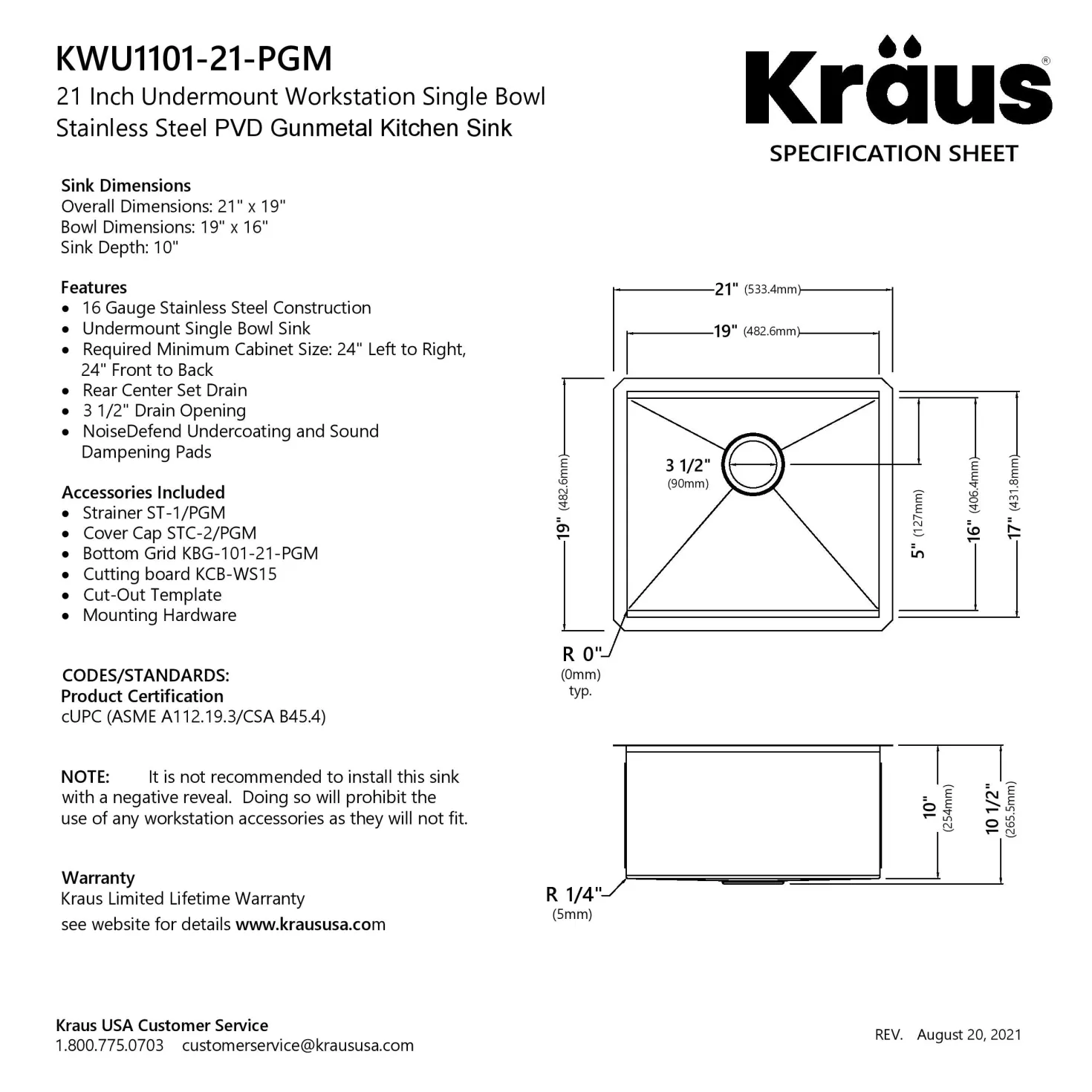 KRAUS Kore Workstation 21" Undermount 16 Gauge Bar or Kitchen Sink in PVD Gunmetal