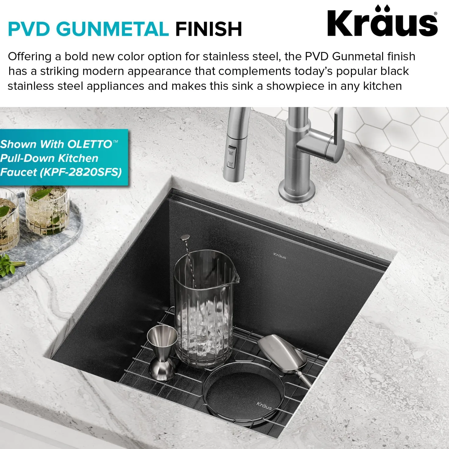 KRAUS Kore Workstation 17" Undermount 16 Gauge Bar or Prep Sink in PVD Gunmetal