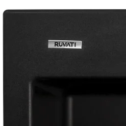 Ruvati 22 x 20